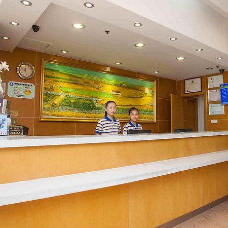 7Days Inn Yunfu Luoding Central Bagian luar foto