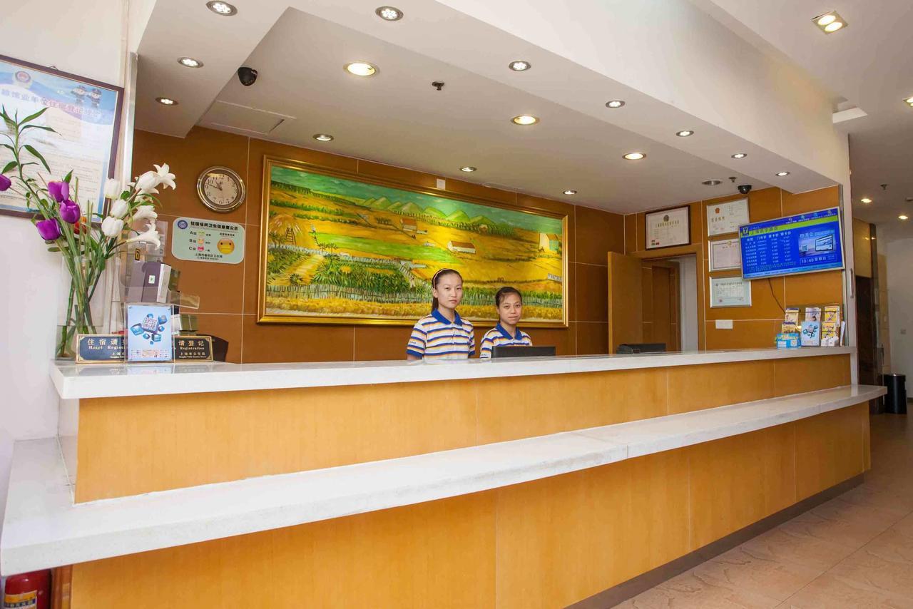 7Days Inn Yunfu Luoding Central Bagian luar foto
