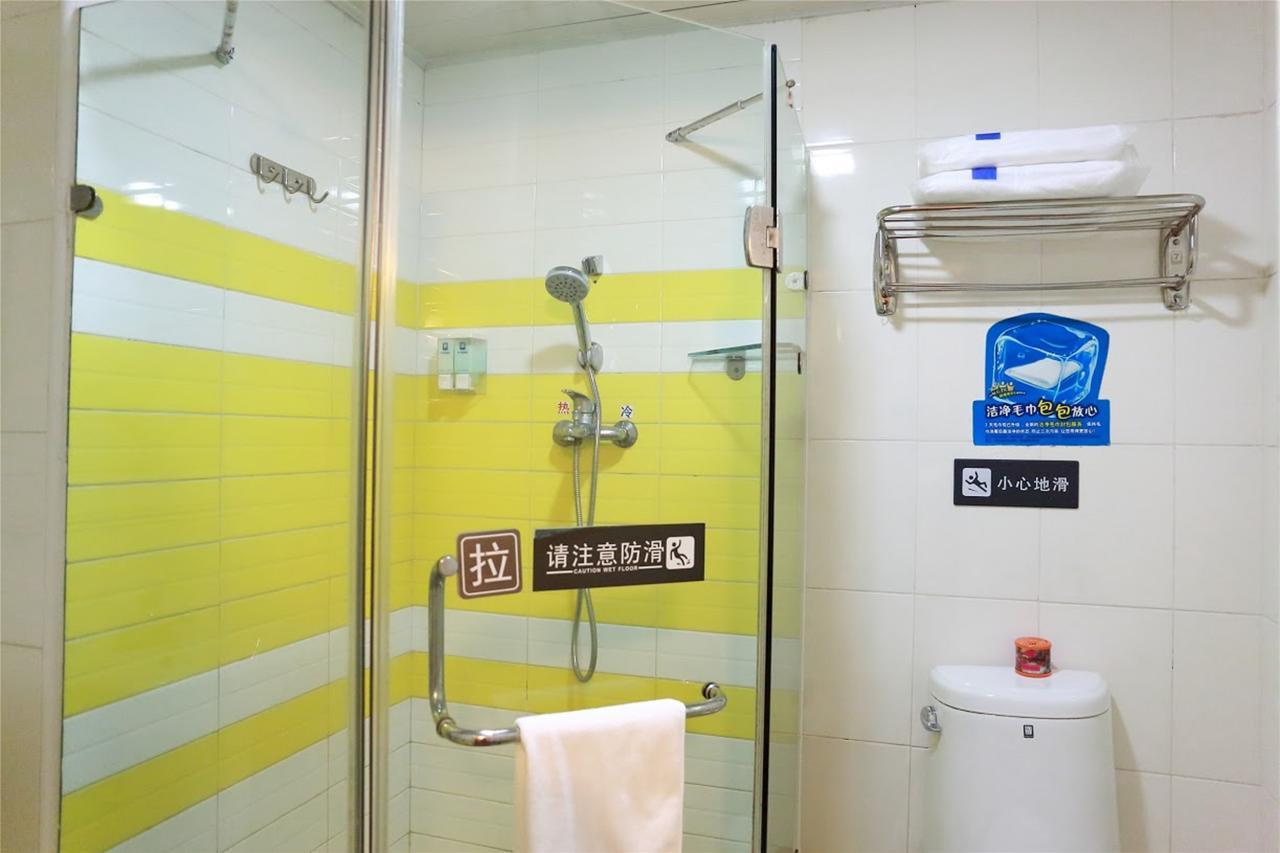 7Days Inn Yunfu Luoding Central Bagian luar foto